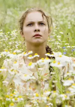 Кадет (2009) скачать торрент бесплатно Кадет (2009) фильм скачать торрент бесплатно