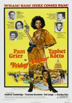 Пятница Фостер / Friday Foster (1975) фильм скачать через торрет бесплатно в хорошем качестве