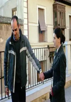 Возьми мои глаза (2003) в хорошем качестве скачать торрент файл Возьми мои глаза (2003) фильм в хорошем качестве скачать торрент файл