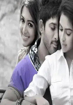 С двумя девушками (2013) скачать торрент бесплатно С двумя девушками (2013) фильм скачать торрент бесплатно