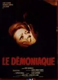 Одержимый / Le démoniaque (1968) фильм скачать через торрет бесплатно в хорошем качестве