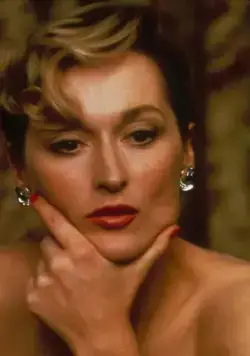 Беспокойное сердце (1985) скачать торрент файл Беспокойное сердце (1985) фильм скачать торрент файл