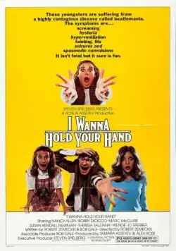 Я хочу держать тебя за руку / I Wanna Hold Your Hand (1978) фильм скачать через торрет бесплатно в хорошем качестве