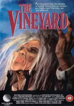 Виноградник / The Vineyard (1989) фильм скачать через торрет бесплатно в хорошем качестве