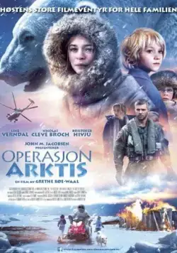 Выжить в Арктике / Operasjon Arktis (2014) фильм скачать через торрет бесплатно в хорошем качестве