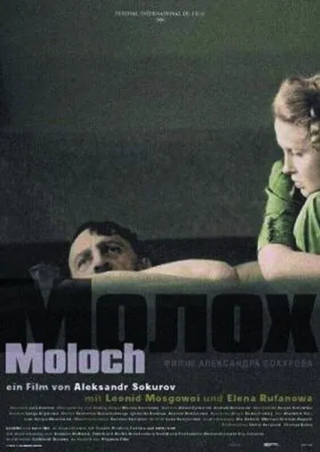 Молох (1999) cериал на русском скачать торрет файл