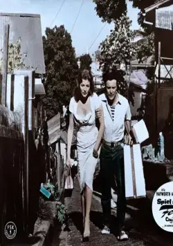 Огонь из преисподней (1957) скачать торрент файл Огонь из преисподней (1957) фильм скачать торрент файл