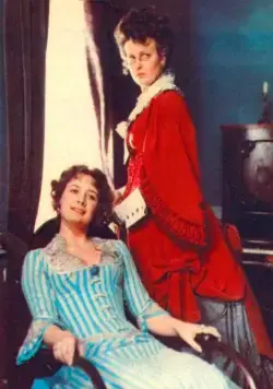 Бешеные деньги (1981) скачать торрент бесплатно Бешеные деньги (1981) фильм скачать торрент бесплатно