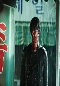 Монстр (2013) скачать торрент файл Монстр (2013) фильм скачать торрент файл