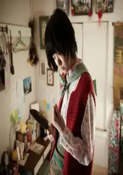 Монстр (2013) скачать торрент бесплатно Монстр (2013) фильм скачать торрент бесплатно