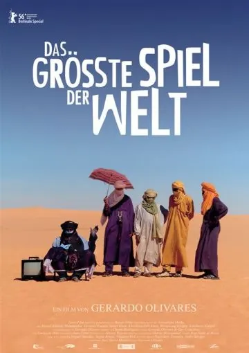 Великий матч / La gran final (2006) фильм скачать через торрет бесплатно в хорошем качестве