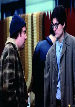 Американское великолепие (2003) в хорошем качестве скачать торрент файл Американское великолепие (2003) фильм в хорошем качестве скачать торрент файл