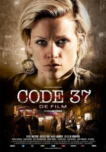 Код 37 / Code 37 (2011) фильм скачать через торрет бесплатно в хорошем качестве