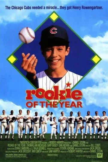 Новичок года / Rookie of the Year (1993) фильм скачать через торрет бесплатно в хорошем качестве