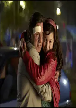 Крутой папочка (2008) скачать торрент бесплатно Крутой папочка (2008) фильм скачать торрент бесплатно