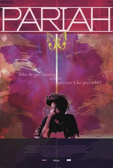 Отверженная / Pariah (2011) фильм скачать через торрет бесплатно в хорошем качестве