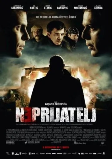 Враг / Neprijatelj (2011) фильм скачать через торрет бесплатно в хорошем качестве