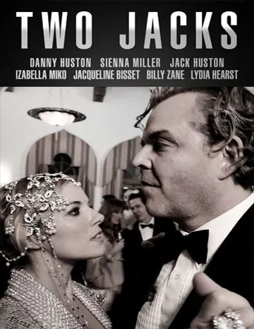 Два Джека / 2 Jacks (2012) фильм скачать через торрет бесплатно в хорошем качестве