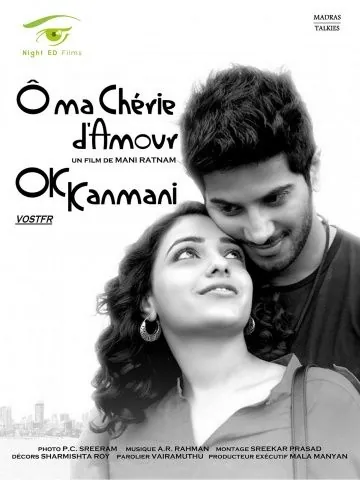 Да, моя радость! / OK Kanmani (2015) фильм скачать через торрет бесплатно в хорошем качестве