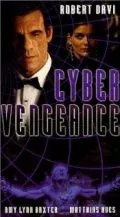 Месть кибера / Cyber Vengeance (1997) фильм скачать через торрет бесплатно в хорошем качестве