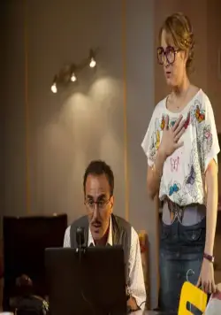 Каникулы Дюкобю (2012) в хорошем качестве скачать торрент файл Каникулы Дюкобю (2012) фильм в хорошем качестве скачать торрент файл