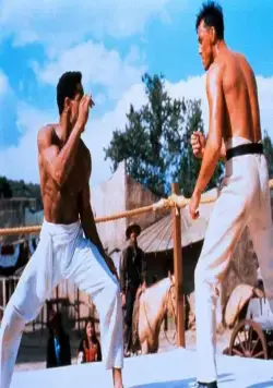 Сават (1995) скачать торрент файл Сават (1995) фильм скачать торрент файл