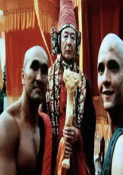 Американский Шаолинь (1991) в хорошем качестве скачать торрент файл Американский Шаолинь (1991) фильм в хорошем качестве скачать торрент файл