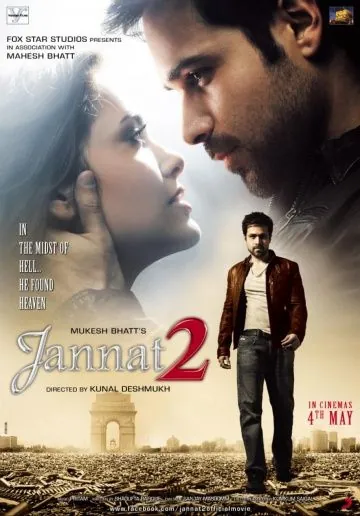 Рай 2 / Jannat 2 (2012) фильм скачать через торрет бесплатно в хорошем качестве