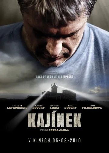Каинек / Kajinek (2010) фильм скачать через торрет бесплатно в хорошем качестве