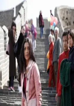 С Чандни Чоука в Китай (2009) скачать торрент бесплатно С Чандни Чоука в Китай (2009) фильм скачать торрент бесплатно