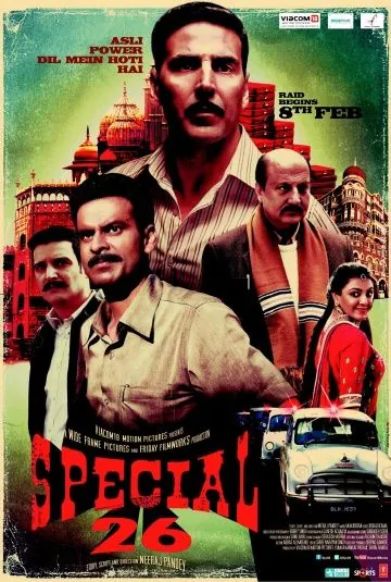 26 грабителей / Special Chabbis (2013) фильм скачать через торрет бесплатно в хорошем качестве