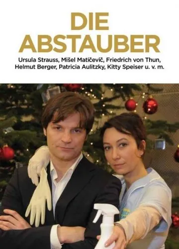Вложение в любовь / Die Abstauber (2011) фильм скачать через торрет бесплатно в хорошем качестве