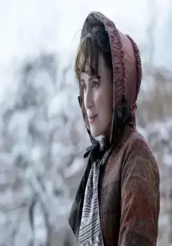 Под деревом зеленым (2005) в хорошем качестве скачать торрент файл Под деревом зеленым (2005) фильм в хорошем качестве скачать торрент файл