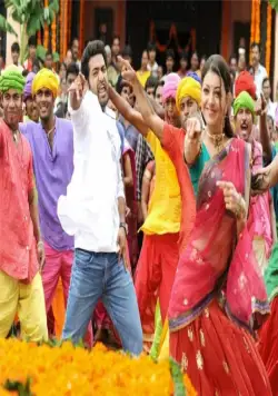 Процветающий сад (2010) в хорошем качестве скачать торрент файл Процветающий сад (2010) фильм в хорошем качестве скачать торрент файл