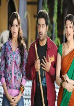 Процветающий сад (2010) скачать торрент бесплатно Процветающий сад (2010) фильм скачать торрент бесплатно