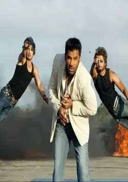 В погоне за удачей (2007) скачать торрент файл В погоне за удачей (2007) фильм скачать торрент файл