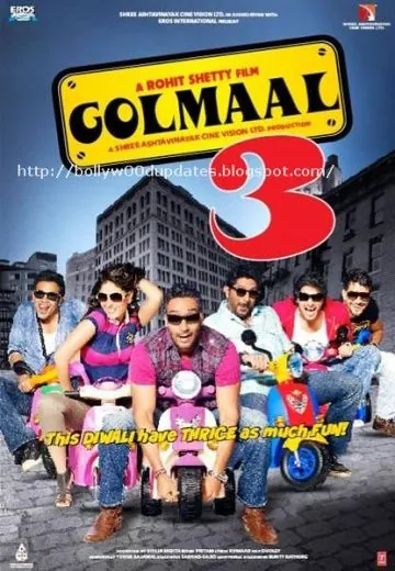 Веселые мошенники 3 / Golmaal 3 (2010) фильм скачать через торрет бесплатно в хорошем качестве