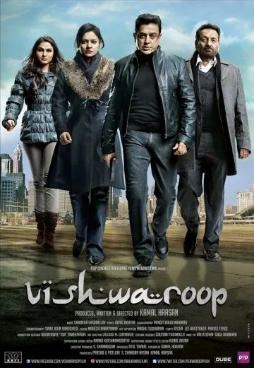 Многоликий Янус / Vishwaroopam (2013) фильм скачать через торрет бесплатно в хорошем качестве