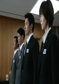 Соломенный щит (2013) скачать торрент бесплатно Соломенный щит (2013) фильм скачать торрент бесплатно