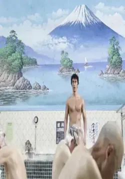 Термы Рима (2012) в хорошем качестве скачать торрент файл Термы Рима (2012) фильм в хорошем качестве скачать торрент файл