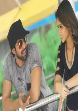 Я твоя ведьма (2011) скачать торрент бесплатно Я твоя ведьма (2011) фильм скачать торрент бесплатно