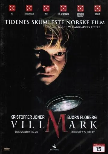 Тёмный лес / Villmark (2003) фильм скачать через торрет бесплатно в хорошем качестве