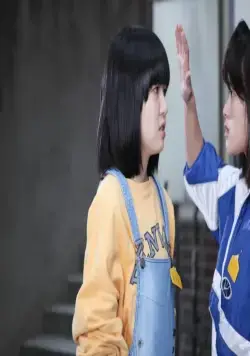 Солнечные (2011) в хорошем качестве скачать торрент файл Солнечные (2011) фильм в хорошем качестве скачать торрент файл