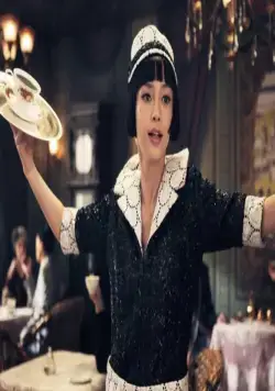 Любовь в космосе (2011) в хорошем качестве скачать торрент файл Любовь в космосе (2011) фильм в хорошем качестве скачать торрент файл