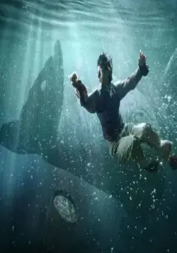 Кит (2013) скачать торрент бесплатно Кит (2013) фильм скачать торрент бесплатно