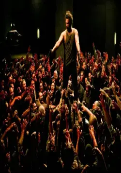 Стая (2009) скачать торрент файл Стая (2009) фильм скачать торрент файл