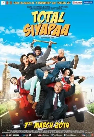 Полный хаос / Total Siyapaa (2014) фильм скачать через торрет бесплатно в хорошем качестве
