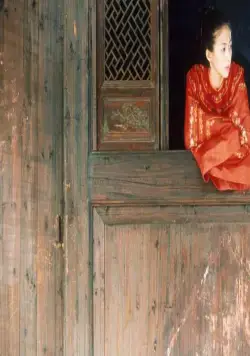 Эра вампиров (2003) скачать торрент бесплатно Эра вампиров (2003) фильм скачать торрент бесплатно