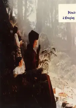 Пикник у Висячей скалы (1975) скачать торрент бесплатно Пикник у Висячей скалы (1975) фильм скачать торрент бесплатно