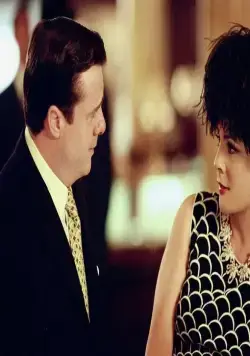 Настоящая женщина (1999) в хорошем качестве скачать торрент файл Настоящая женщина (1999) фильм в хорошем качестве скачать торрент файл